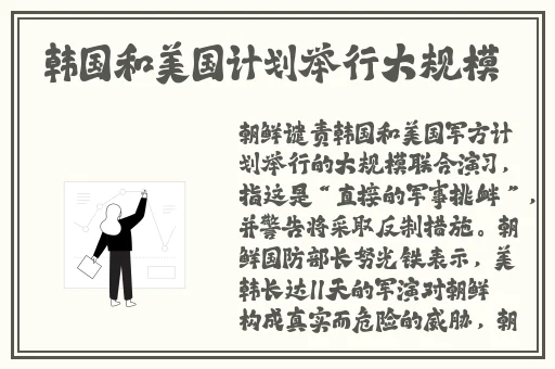 男生说要吸你的小兔子
